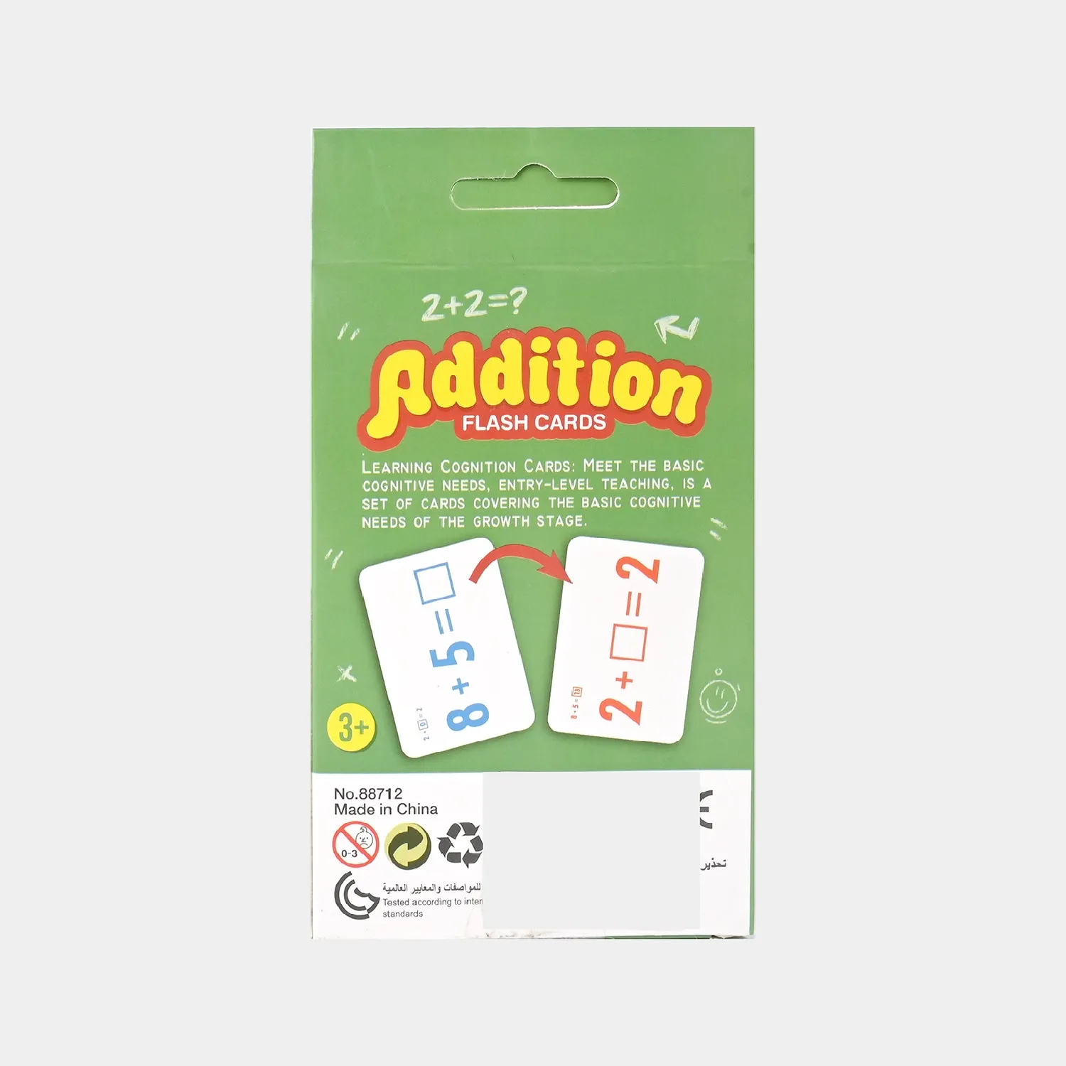 ADDITION FLASH CARDS FOR KIDS 36 CARDS