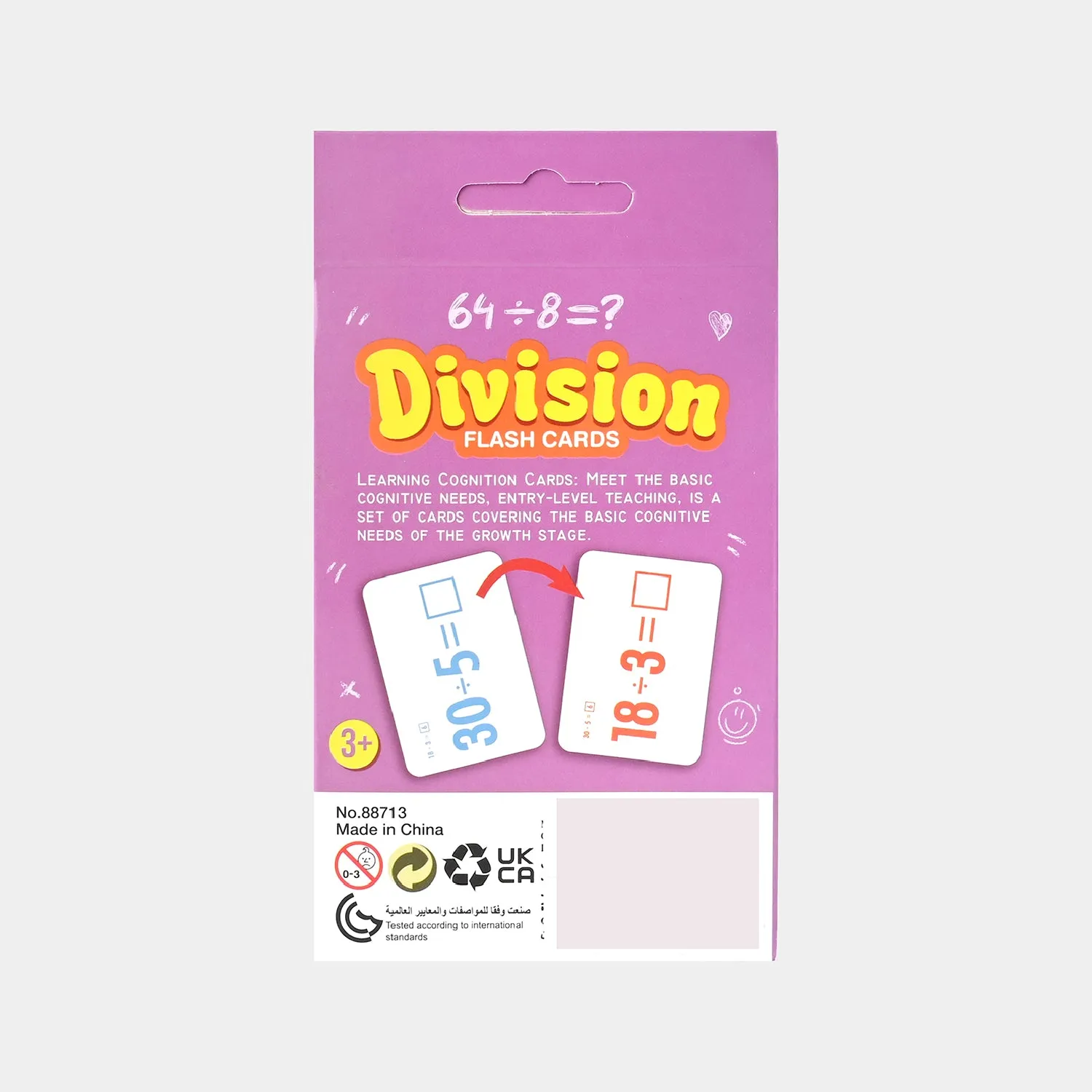 DIVISION FLASH CARDS FOR KIDS 36 CARDS